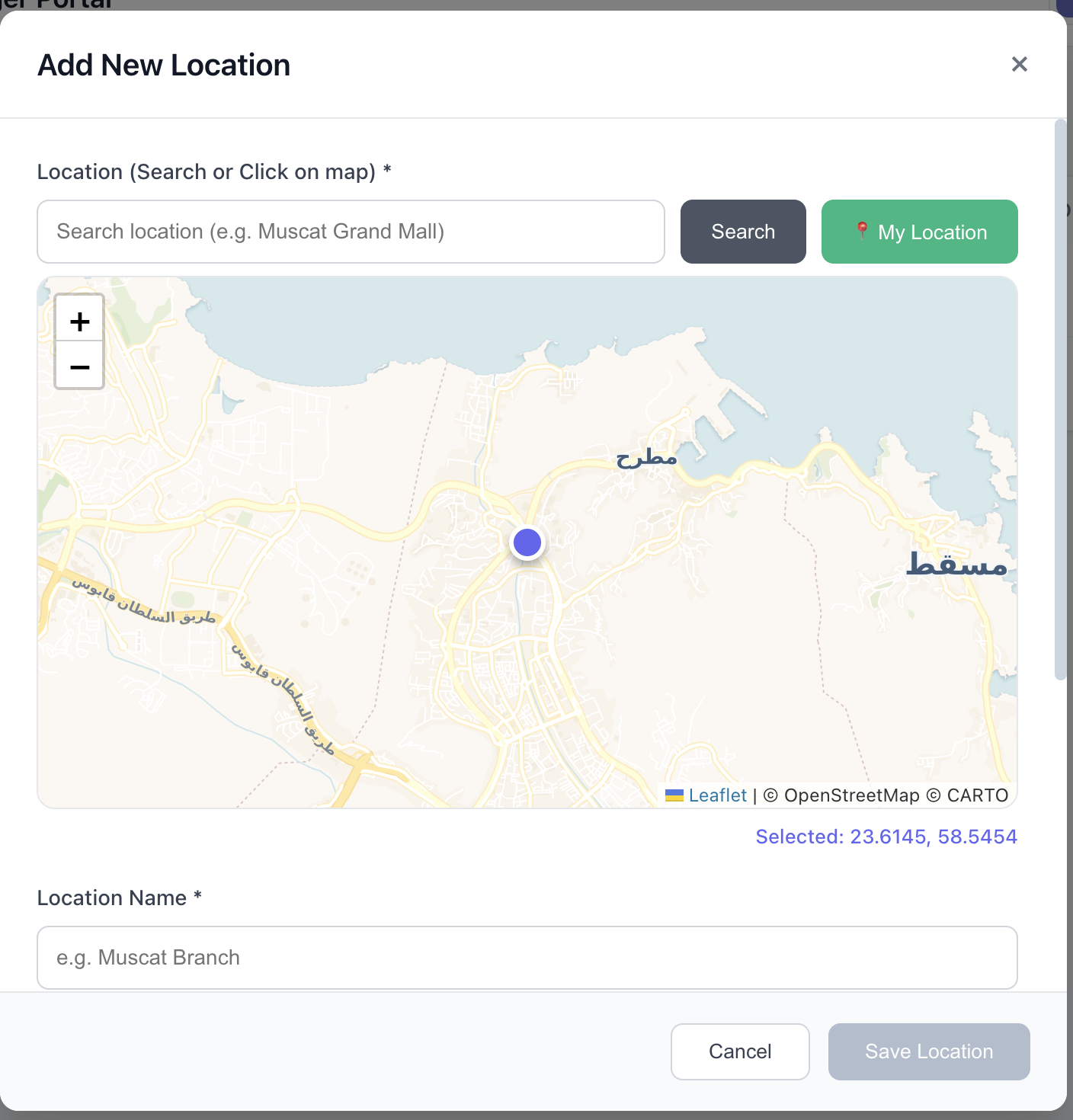 Store Modal